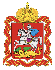 Герб Московской области
